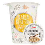 Каша швидкого приготування вівсяна класична  - фото